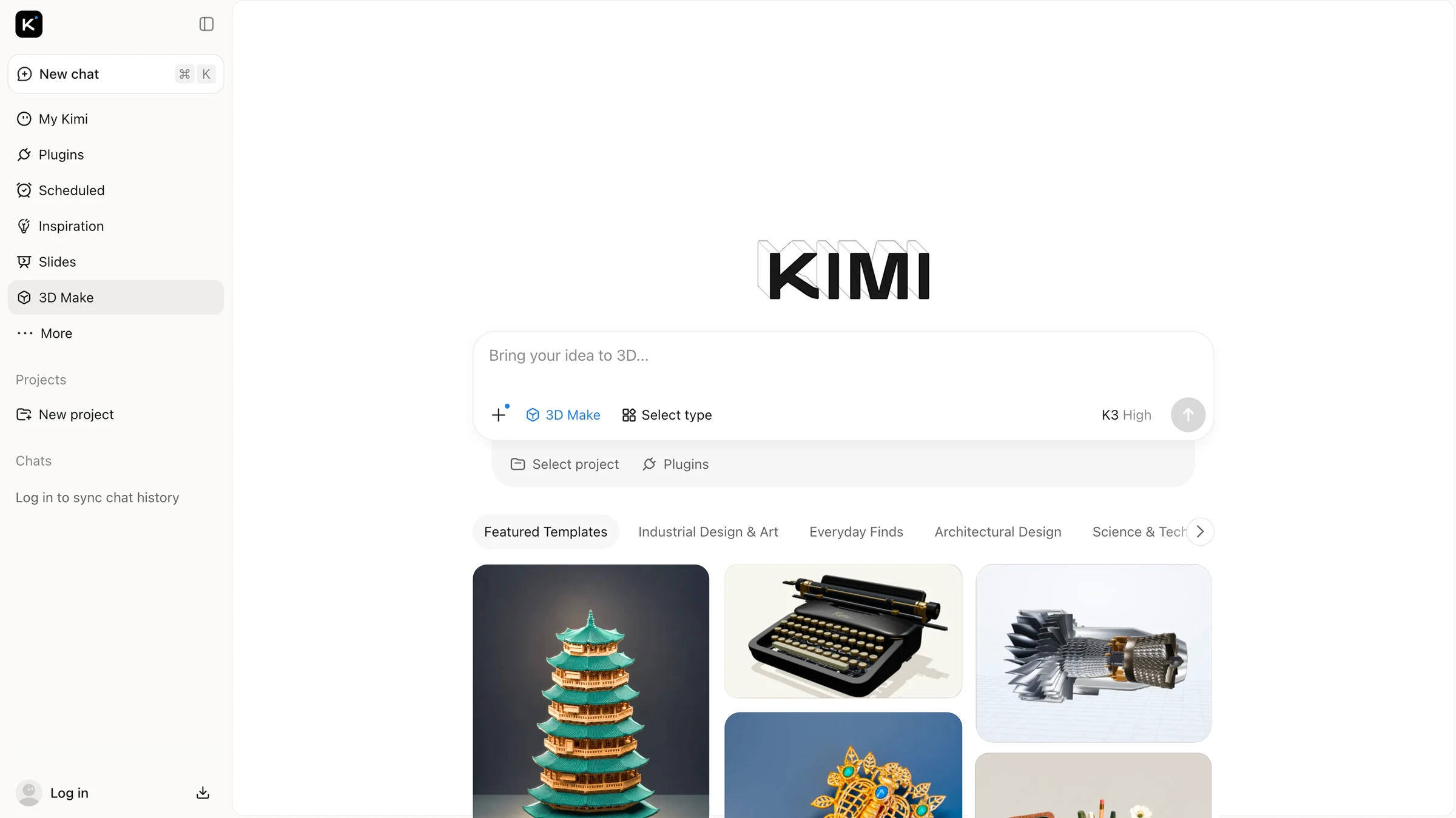 Kimi 3D Make 功能界面与模型模板示意